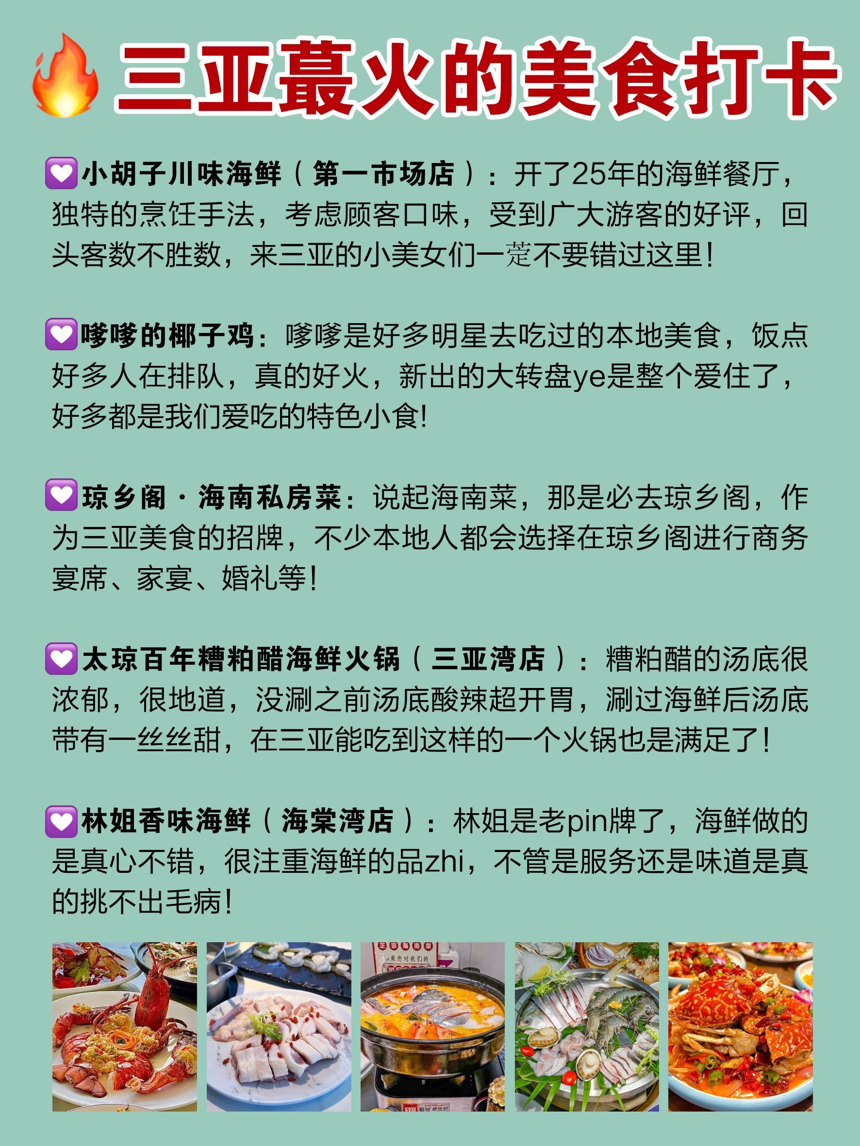 https://qcloud.dpfile.com/pc/fYl-4GXYEeD8lowRiyNN_agVydvD-NBzYVAbEwTkl2tYHAwJT4SoEwT2ko0fKIcDY0q73sB2DyQcgmKUxZFQtw.jpg