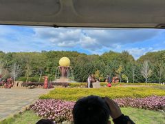 -哈尔滨北方森林动物园
