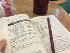 -习喜面包(天润广场店)