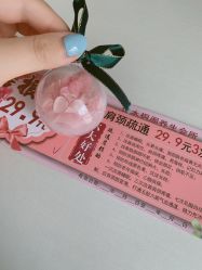 -熙禾美甲美睫·皮肤管理