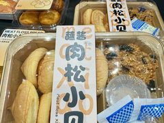 -C·BREAD饱仓(北苑店)