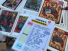 -大理床单厂艺术区