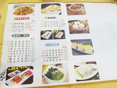 菜单-潮喜竹溪荔湖酒家(荔枝湾店)