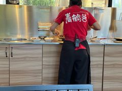 -青鹤谷(苏州店)