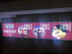 -鸽子侯·家宴·平价海鲜(市图书馆店)