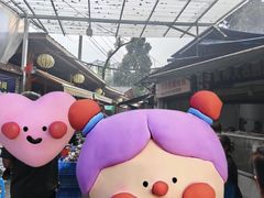 -食神又名厕所兔