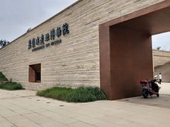 -盘龙城国家考古遗址公园