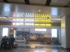 -银川河东国际机场