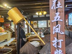 -五凤溪古镇