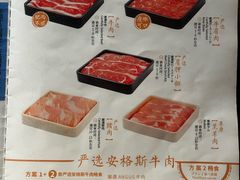 -温野菜涮涮锅(西单大悦城店)
