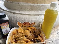 -老day牛杂(官也街总店)