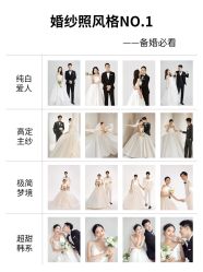 -北遇映画PHOTO GRAPHY STUDIO