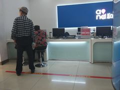 -中国移动(田林路营业厅)