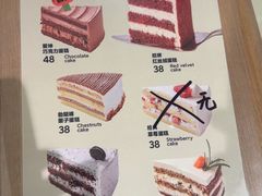 -姆们M Sweetie Cake(五道口店)
