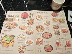 -杜家小馆(裕华路店)