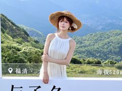 -大姆山草场
