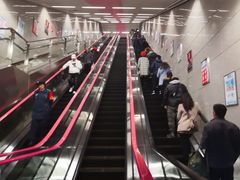 -红土地(地铁站)