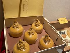 -宣和苑(华侨新村店)