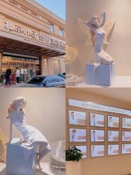 -北京叶子整形美容医院