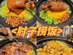 -汇丰苑·海鲜青岛菜(中山路大鲍岛店)