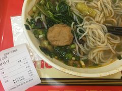 -三品王(万象城店)