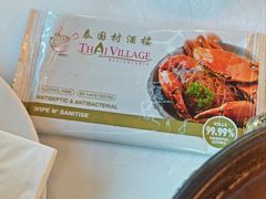 -泰国村酒楼(室内体育馆店)