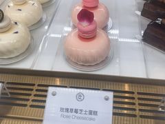 玫瑰草莓芝士蛋糕-PAUL LAFAYET 法式甜品(深圳湾万象城店)