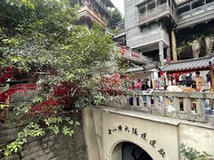 -重庆十八梯传统风貌区