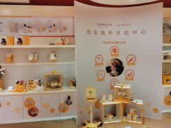 -妈咪呗呗月子中心(市心店)