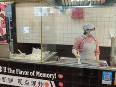 -1973继光香香鸡(合生汇购物中心店)