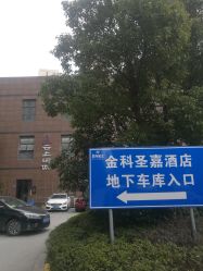 -云上瑜伽·普拉提·维密馆