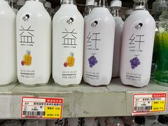 -购多购超级折扣仓(海户屯仓)