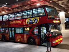 -珠江夜游广州塔·中大码头