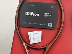 -Wilson威尔胜(漕溪北路店)