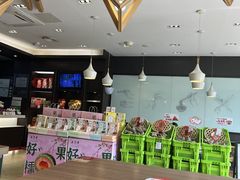 -五芳斋(环丁路店)