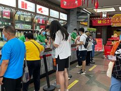 -张一元(总店)