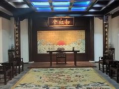 -江宁织造博物馆