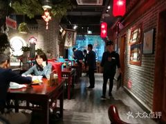 大堂-北平食府(马鞍山路店)