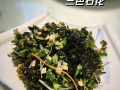 -大笮风(体育馆总店)