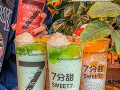 -7分甜(天津南开大悦城店)