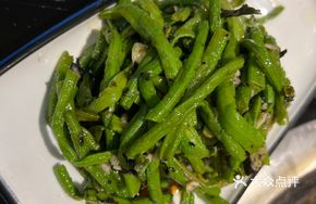 Olive Vegetable Mixed with Green Beans