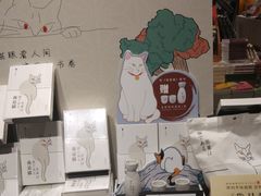 -西西弗书店&矢量咖啡(凯德晶萃广场店)