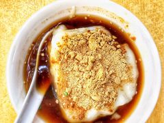 -好吃狗凉糕总店