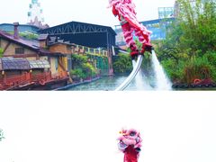 -长鹿旅游休博园
