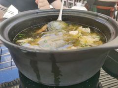 -旺山·浪头人家