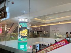 -品也·鲍鱼鸡火锅(皇庭广场店)