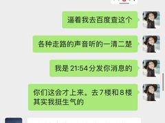 -云栖·悦享(广州番禺野生动物世界店)