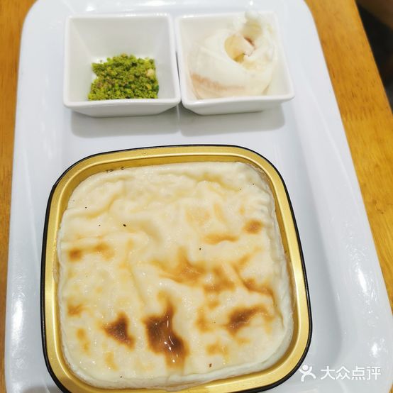 苏坦玛度MADO冰淇淋西餐烘焙屋(新光汇店)