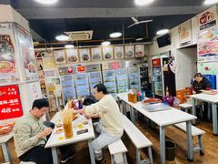 -蜀串香牛杂火锅串串