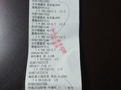 -MUJI无印良品(天一国购店)